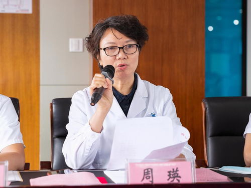 [地理上“三北”,的定义与关系] 三北方向的关系