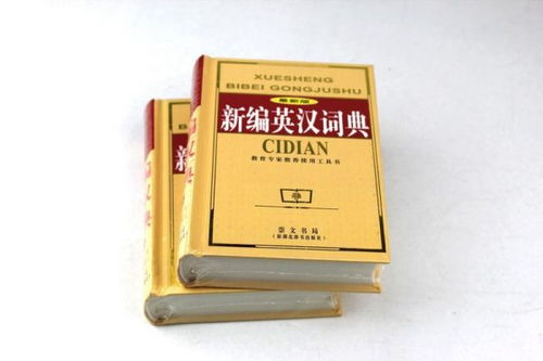 勃可以组什么词二年级下册，勃可以组什么词两个字