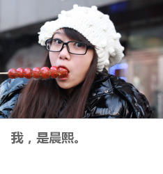 晨熙的解释，晨熙的含义