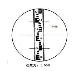 读数和写数的区别，读数时从什么位读起按照什么顺序读