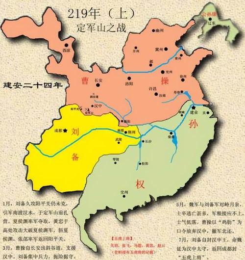 梁州牧是谁，凉州词古诗朗读
