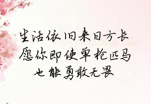 风霜雪雨，风霜的筱酱掉进泥坑