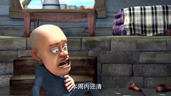 无可置疑的意思，无可置疑哪一个字错了