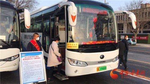 济南到章丘k902路线老年人免费吗
