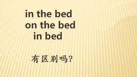 少说风凉话是什么意思，风凉话是什么意思马后炮