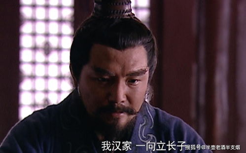 成语“疏不间亲”是什么意思?
