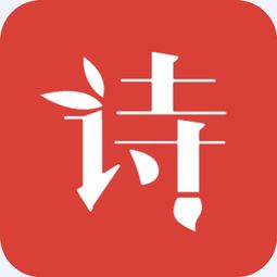 立即的意思