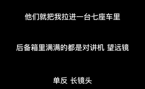 遑是什么意思