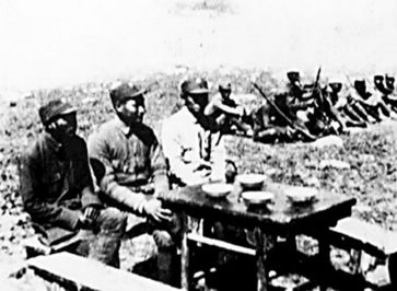 绥这个字怎么读