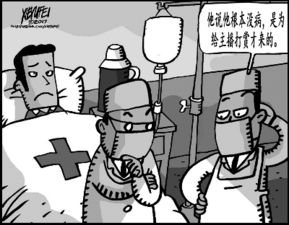揽客尚屏，揽客话术