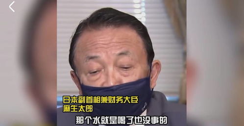 哗众取宠的意思