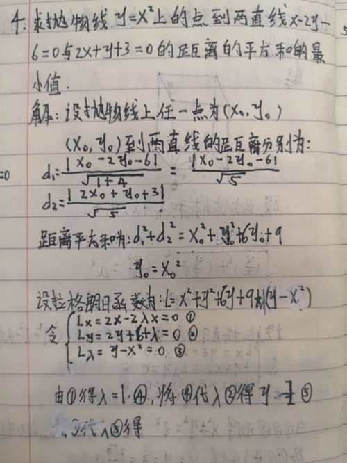 独出心裁的意思解释是什么_独出心裁的近义词和反义词_独出心