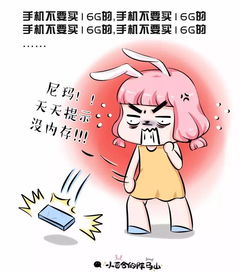 一次深刻的教训作文300字，一次深刻的教训作文500字