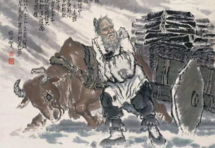 心忧炭贱愿天寒,可怜身上衣正单，心忧炭贱愿天寒的愿的妙处