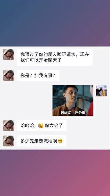 时间紧任务重经典下句，时间紧任务重的另外一种说法