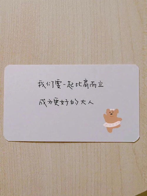 平平淡淡的近义词是什么词，平平淡淡意思相近的成语
