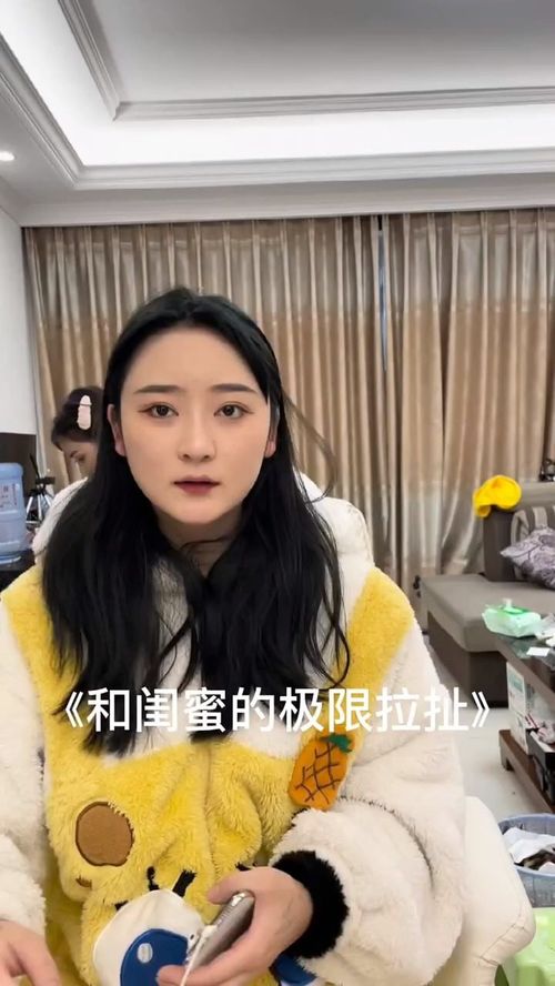 狡辩的解释狡辩的解释是什么