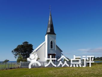 新西兰基督城的海拔