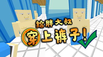 散播个人隐私的法律责任，散播的意思