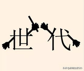 耕成语四个字开头，耕的词语和成语