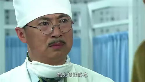 《王考》揭秘明朝首富沈万三是阿明王朝人吗?