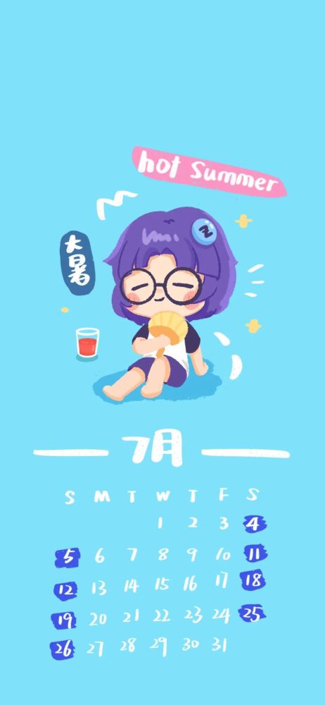 小小意思不成敬意请笑纳是什么意思，小小心意还请笑纳是什么意思