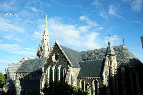 christchurch airport，christchurch press online