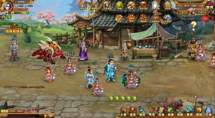 三国外传 小说，三国外传下载