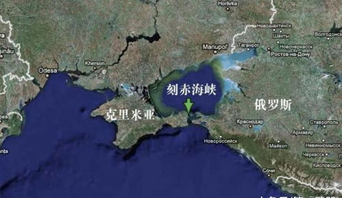 刻赤海峡冲突，刻赤海峡大桥废了乌克兰
