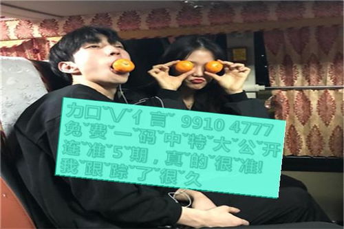 甘心的意思