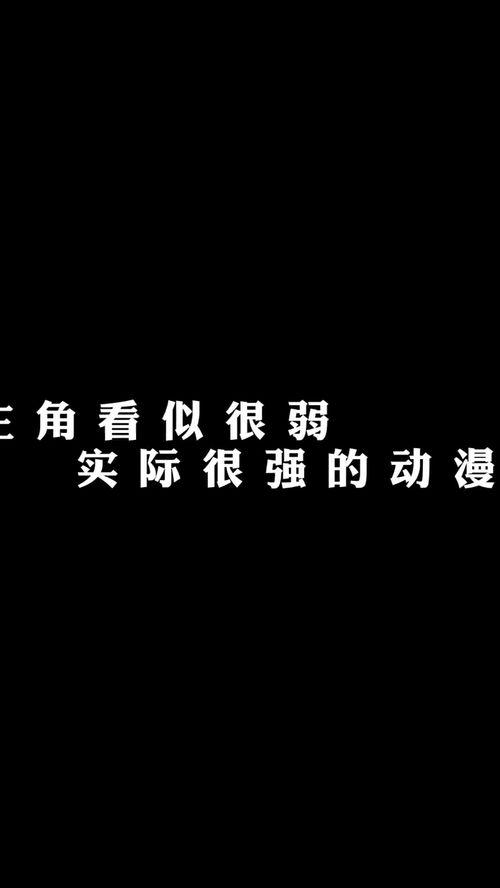 非常的拼音，非常的古今异义