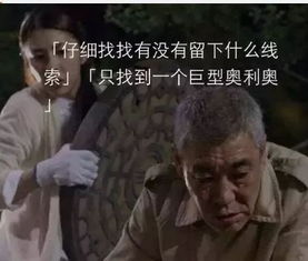 求冷漠《小三》歌词