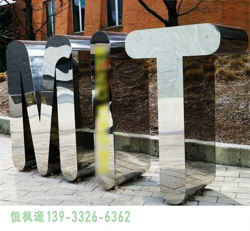 不锈钢的英文是stainless steel,还是steel stainless?