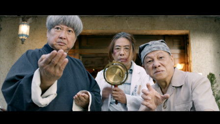 福建一老人卖唯一住房被中介私吞60万,中介究竟是如何“暗箱操作”的