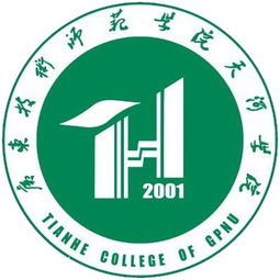 广东技术师范大学评价