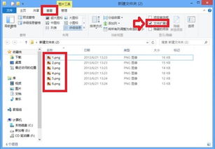 以tive为名词后缀的单词