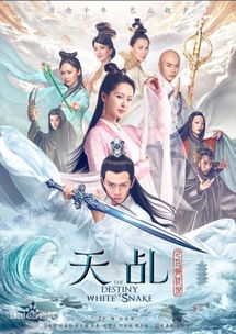神打扶乩是什么意思，∞是什么意思啊