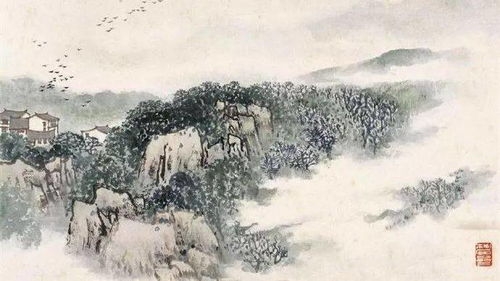 孟浩然的宴梅道士山房诗什么帷见物华的读音