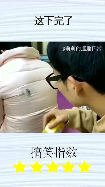 好心办坏事的经典句子人生总有事与愿违，好心帮人不落好的句子