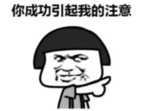 终于你做了别人的小三原唱，终于你做了别人的小三dj