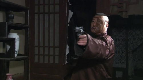 东野圭吾半人半鬼出自第几章