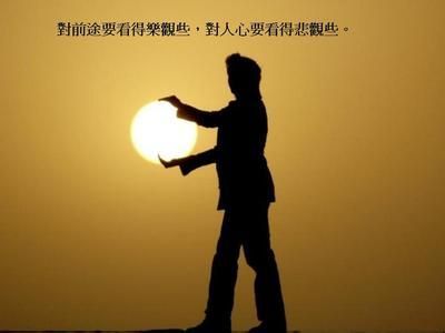 奶奶,你听我说,我家的表叔数不清……是那个京剧里面的歌词啊?