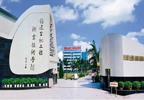 福建生物工程职业技术学院宿舍，福建生物工程职业技术学院占地面积