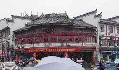 宁波城隍庙怎么走?