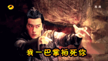 曝晒的拼音和意思解释，曝晒的读音是pu还是bao