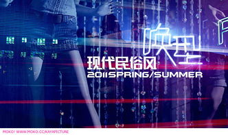 broadcasting，broadcast翻译