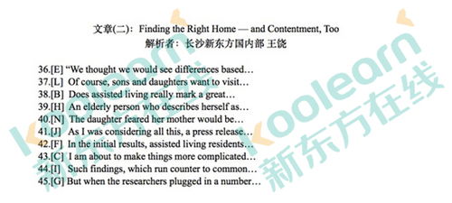 七月英语怎么读音 语音，六月英语怎么读音 语音