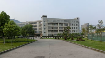 重庆三峡职业学院，重庆三峡职业学院官网招生网