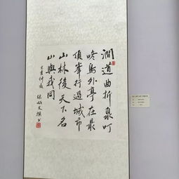 题安林邸古诗及翻译，题安林邸古诗