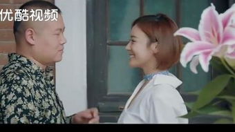 《阴谋与爱情》的简介